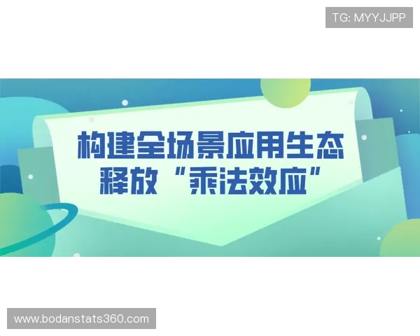 外围买球彩票与数字高频玩法防骗避坑指南